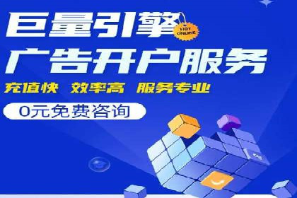今日头条信息流案例：如何实现精准营销